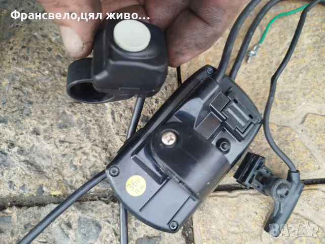 36 волта дисплей и части за електрически велосипед колело flyer Panasonic , снимка 2 - Части за велосипеди - 48431932