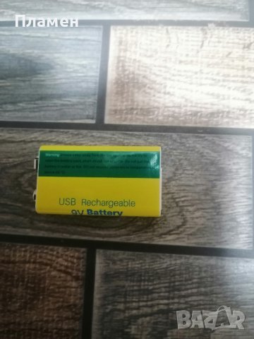 Презареждаема 9V 9800mAh литиево-йонна акумулаторна батерия , снимка 2 - Други стоки за дома - 42714017