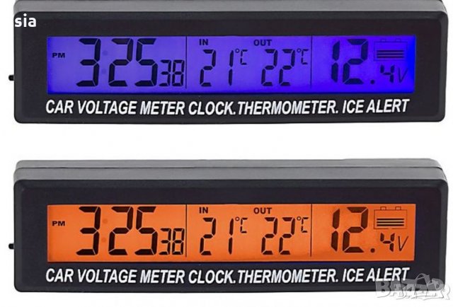 Термометър , Волтметър и Часовник за кола ATL 3 в 1, eC30