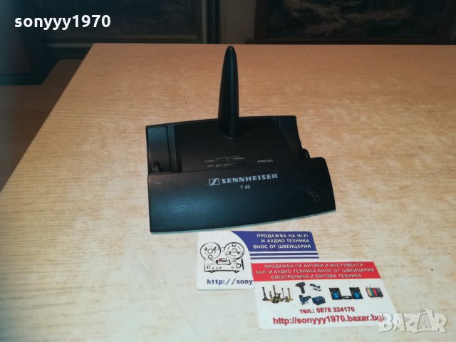 sennheiser t40 wireless-made in ireland, снимка 8 - Слушалки и портативни колонки - 30304755