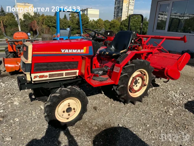 Трактор YANMAR F15D 4x4, снимка 2 - Селскостопанска техника - 56376161
