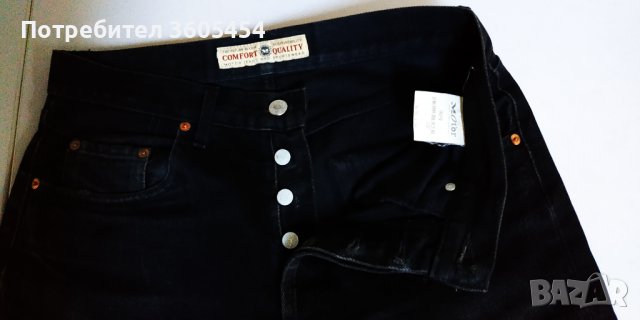 Дънки черни - Diesel, Brand, Motor 15 лв., снимка 9 - Дънки - 39248534