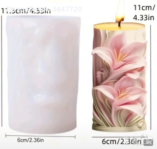 Силиконови форми/ молдове, снимка 4 - Други - 54174182