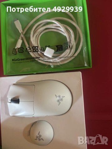 Razer DeathAdder V4 Pro (White Edition)