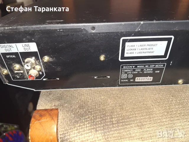 CD pleyar SONY CDP-XE220 , снимка 6 - Плейъри, домашно кино, прожектори - 56059205