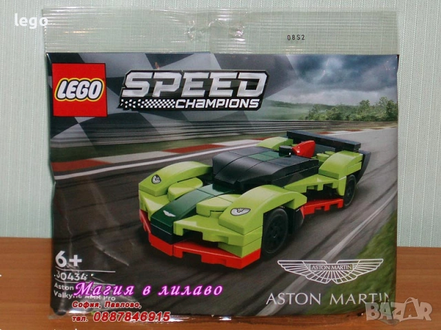 LEGO Speed Champions 30343 30434 30657 30683 30709 75889 75895 76900 76901 76902 76906 76907 76908, снимка 3 - Конструктори - 47817702