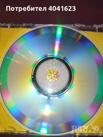 Шкумбата - "Тежко е, но няма как" (2000), снимка 3 - CD дискове - 53965107