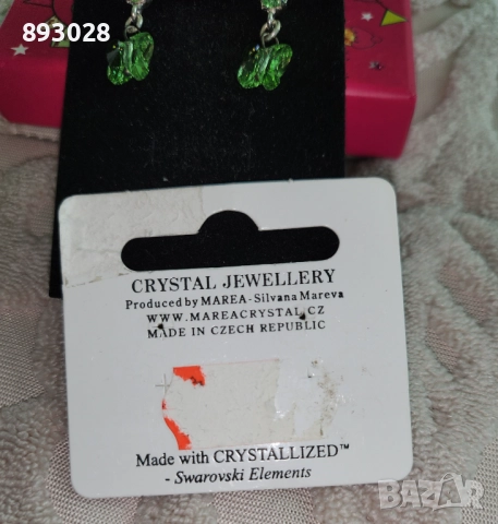 Нови обеци Marea CRYSTAL , снимка 2 - Обеци - 52935073