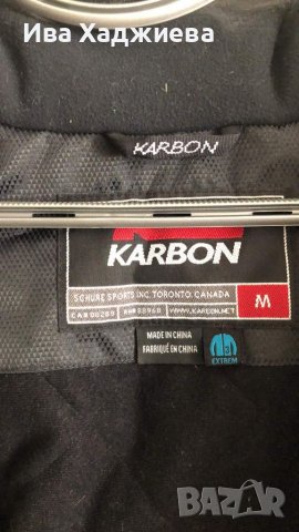 Яке за ски - Karbon, снимка 2 - Якета - 39524293