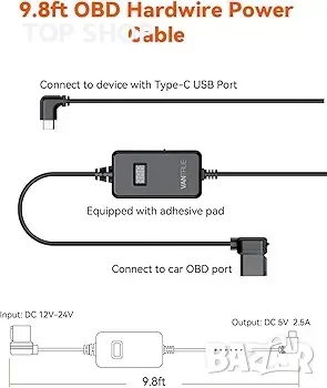 VANTRUE 10ft USB OBD тип C захранващ кабел с LED дисплей, снимка 2 - Друга електроника - 48735200