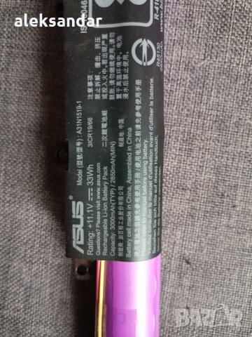 ASUS A31N1519-1 Original Battery 33 Wh, снимка 1 - Части за лаптопи - 32177843