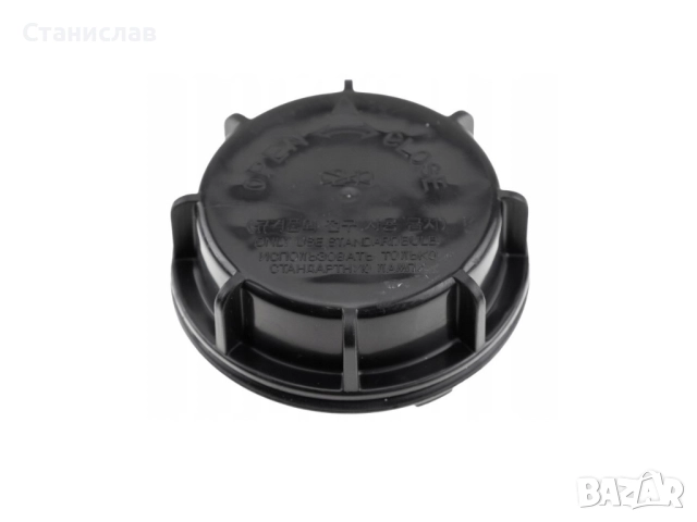 Капачка за фар на  Kia Carens MK3