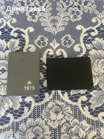 Малки тефтерчета /тефтери/, кубче с листчета, снимка 5 - Учебници, учебни тетрадки - 47248571