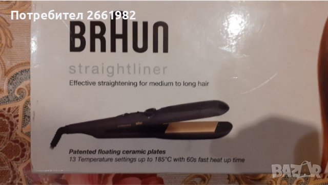 Преса за коса на Браун , снимка 2 - Други - 37709894