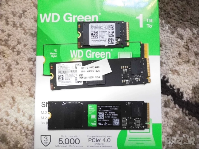 M.2 SSD Дискове, снимка 5 - Твърди дискове - 56479608