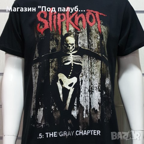 Нова мъжка тениска на музикалната група SLIPKNOT - The Gray Chapter с Гръб, снимка 4 - Тениски - 30155531