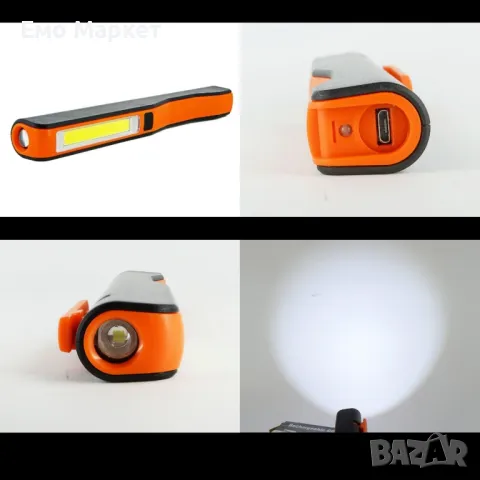 Акумулатрна COB LED работна лампа