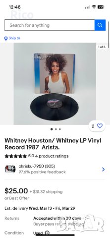 Грамофонна Плоча на Whitney Houston 1987, снимка 2 - Грамофонни плочи - 44159950