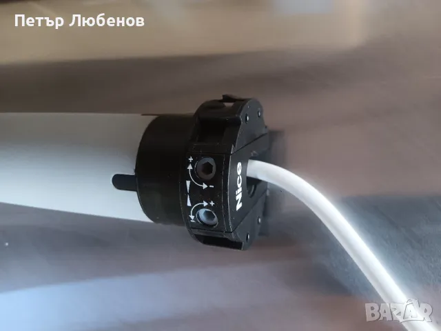 Задвижващи  мотори, снимка 4 - Други машини и части - 50198024