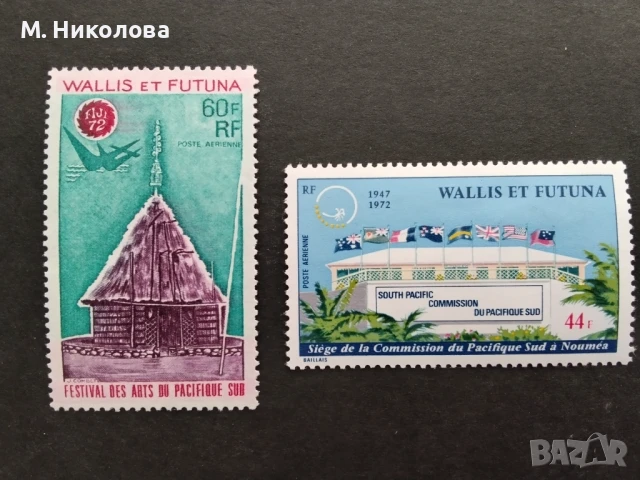 Уолис и Футуна 1972