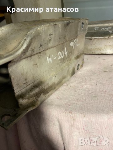 Буфер предна броня За Мерцедес ц-класа w204.ляв и десен.А2046201195.А2046200995, снимка 3 - Аксесоари и консумативи - 34563125