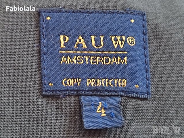 Pauw skirt EU 40, снимка 3 - Поли - 42779421