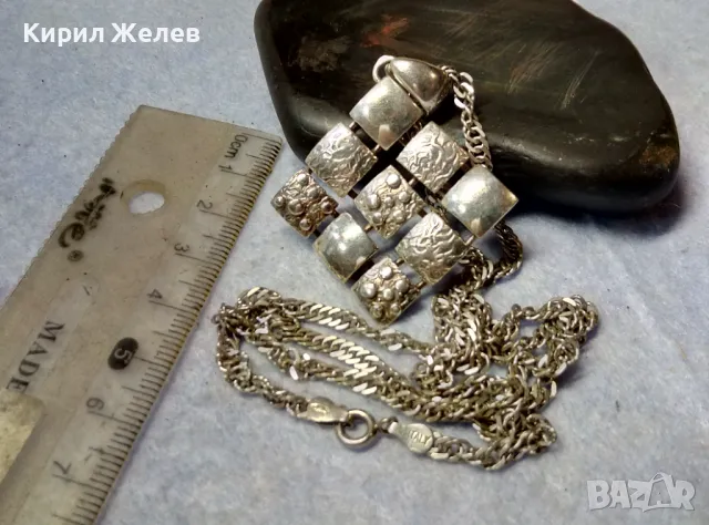 ШАРМАНТЕН АЖУРЕНТ СРЕБЪРЕН МЕДАЛЬОН РОДИРАНО СРЕБРО 925 със СРЕБЪРНА ВЕРИЖКА СРЕБРО 925 ITALY 28488, снимка 9 - Колиета, медальони, синджири - 49734065