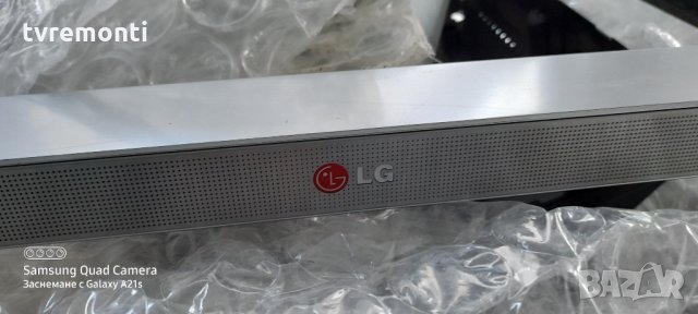 TV стойка с Високоговорител, оригинален LG EAB63188302 за Телевизор LG модел 49LB870V, снимка 7 - Части и Платки - 31758545