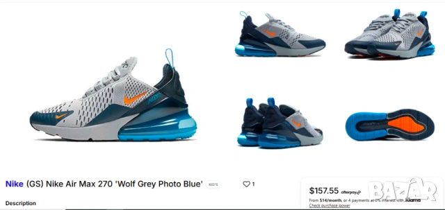 маратонки Nike Air Max 270 номер 39 , снимка 2 - Маратонки - 53951528