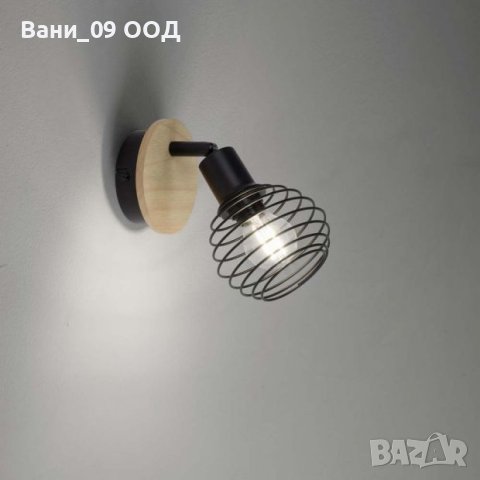 Стенна лампа в индустриален стил, снимка 2 - Лампи за стена - 42861623