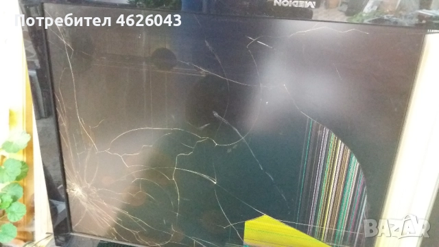  MEDION MD31247 49 -17МВ120-17IPS72 , снимка 2 - Части и Платки - 52955512