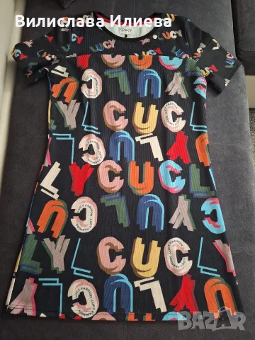 Рокля на Lucy fashion