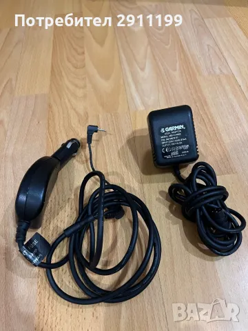 Комплект зарядни Garmin