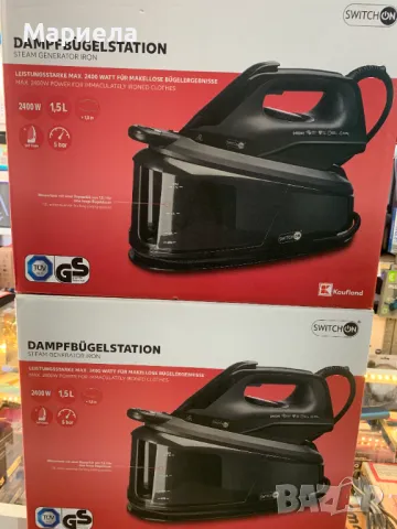 Ютия с Парогенератор 2400W / 5 БАРА , Парна станция SwitchOn