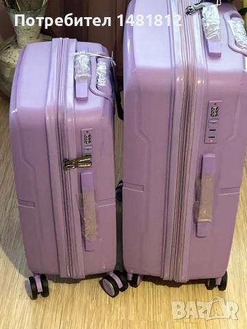 Комплект лилави куфари(може и отделно), снимка 2 - Куфари - 52990229