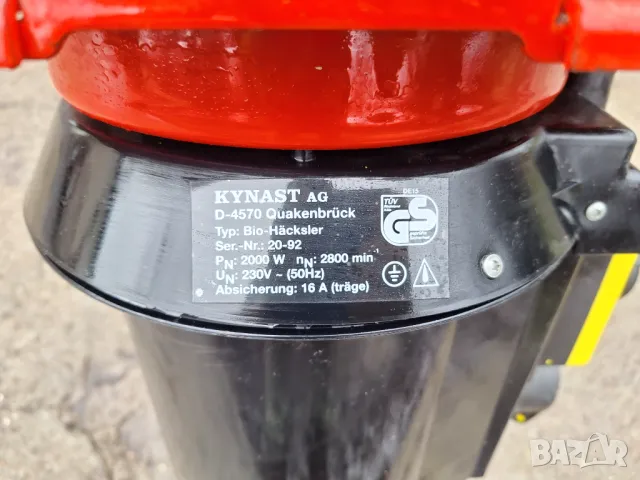 Дробилка за клони почти нова германска, снимка 8 - Градинска техника - 48339258