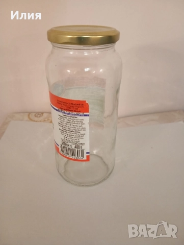 Буркани, снимка 4 - Буркани, бутилки и капачки - 52020639