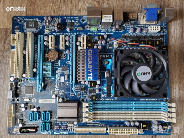 Продавам дъно gigabyte ga-ma785gt-ud3h