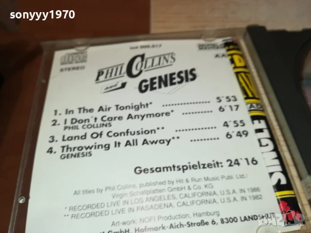 PHIL COLLINS AND GENESIS CD 0507251934, снимка 15 - CD дискове - 50919745