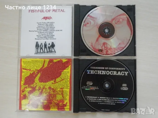 Anthrax / Sepultura/ Corrosion of Conformity/ Celtic Frost/ Steve Morse, снимка 3 - CD дискове - 56211695