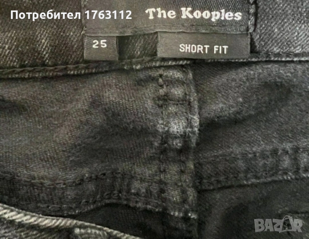 The Kooples дамски дънков панталон Faded Black, short skinny fit, размер 25 (UK6/8), снимка 3 - Панталони - 52212784