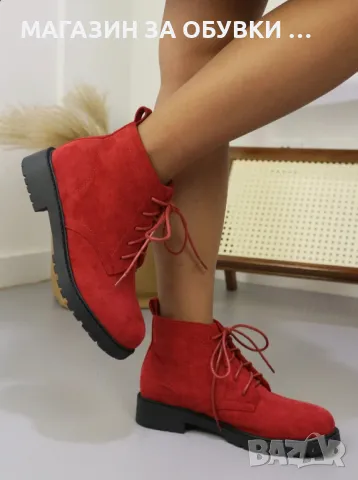ДАМСКИ ОБУВКИ ТИП "КЛАРК" - код:Б5707, снимка 4 - Дамски боти - 48332153