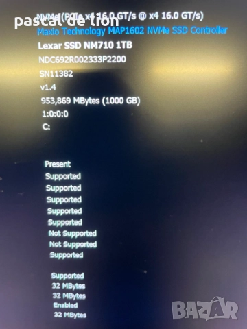  компютър –  i5-12600K / 32GB RAM / 1TB NVMe, снимка 5 - Геймърски - 52510756