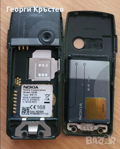 Nokia 6230, снимка 12 - Nokia - 29007215