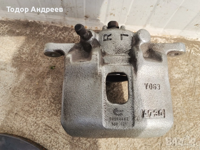 спирачни   дискове, снимка 3 - Части - 53929548