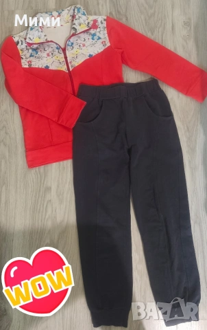 Детски пролетен екип за момиче на"Вимакс"