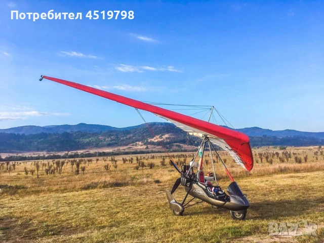 Air Creation GTE 582 SE Clipper, снимка 11 - Аксесоари и консумативи - 50856611