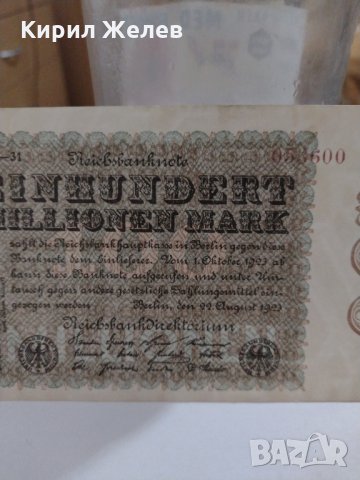 Райх банкнота - Германия - 100 Милиона марки / 1923 година - 17969, снимка 5 - Нумизматика и бонистика - 31031971