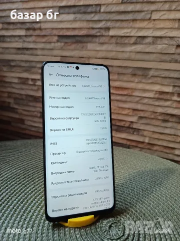 Huawei y90 nova , снимка 3 - Huawei - 56034372