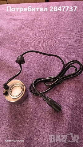 Ултразвуков пулверизатор с една глава, Mmgoqqt, 24V захранване, метален, 20 мм, за овлажняване